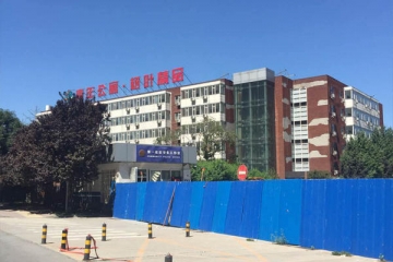 亦莊青年公寓衛(wèi)生間改造項目