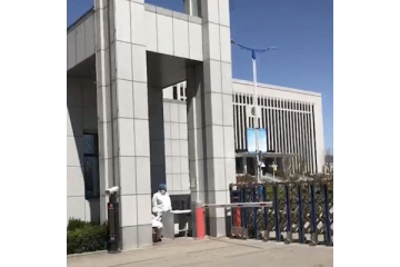 山東濰坊監(jiān)獄備勤室項目